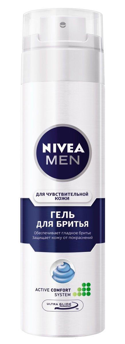 Nivea Гель д/бритья охлаждающий для чувствительной кожи 200 мл
