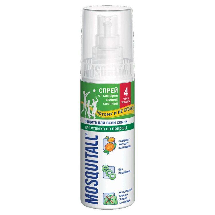 Москитол Защита для взрослых Спрей от комаров 100 мл