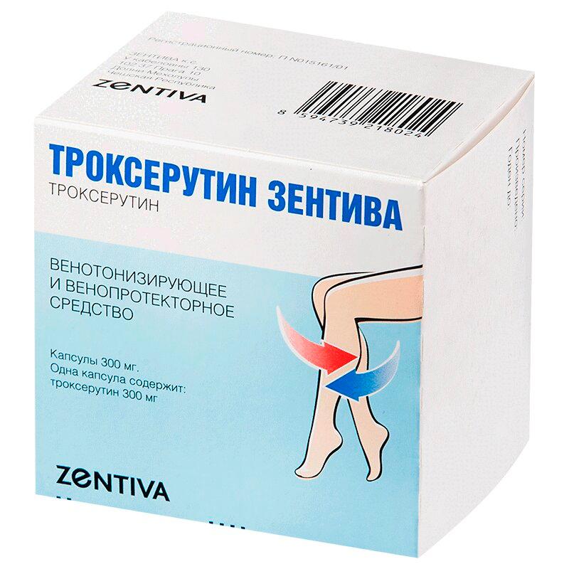 Троксерутин Зентива капсулы 300 мг. 90 шт