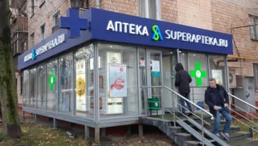 фото новости/логотип superapteka