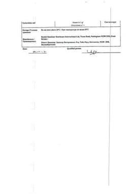 Сертификат Нурофен 200 мг таблетки 10 шт