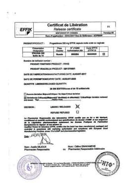 Сертификат Ипрожин 200 мг капсулы 15 шт