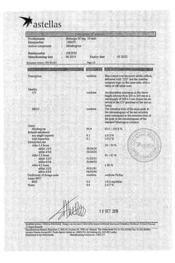 Сертификат Бетмига 50 мг таблетки с пролонгированным высвобождением 10 шт
