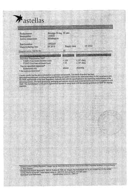 Сертификат Бетмига 50 мг таблетки с пролонгированным высвобождением 30 шт