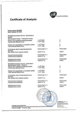 Сертификат Релвар Эллипта 22 мкг/доза+184 мкг/доза порошок для ингаляций 30 доз