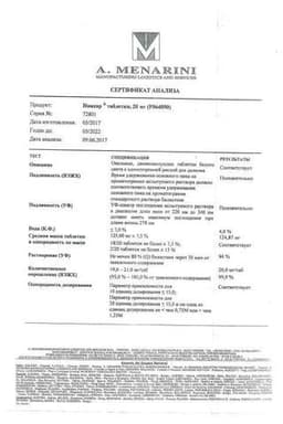 Сертификат Никсар 20 мг таблетки 10 шт
