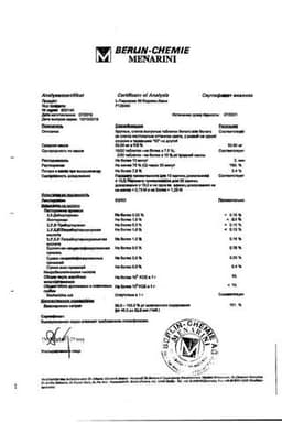 Сертификат L-Тироксин 50 Берлин-Хеми 50 мкг таблетки 50 шт