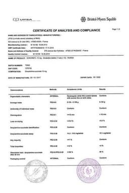 Сертификат Донормил 15 мг таблетки 10 шт