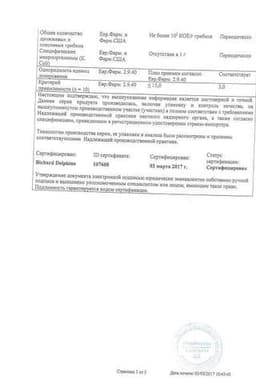 Сертификат Пентаса 2 г гранулы с пролонгированным высвобождением 60 шт