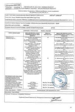 Сертификат Арифам 10 мг+1,5 мг таблетки с модифицированным высвобождением 30 шт