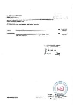 Сертификат Хумулин НПХ 100 МЕ/мл суспензия для инъекций картридж 3 мл 5 шт