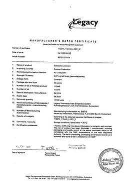 Сертификат Солкосерил мазь для наружного применения 20 г