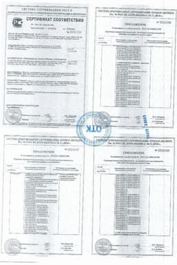 Сертификат PL Салфетки марлевые медицинские стерильные 2 слоя ТУ 16 см х 14 см 10 шт