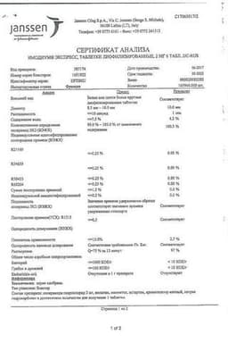 Сертификат Имодиум Экспресс 2 мг таблетки диспергируемые Мята 6 шт
