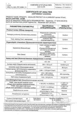 Сертификат Аквалор Протект спрей для промывания носа 30 мл