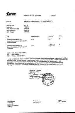 Сертификат Офтан Дексаметазон 1 мг/мл капли глазные 5 мл