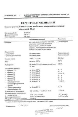 Сертификат Симвастатин 20 мг таблетки 30 шт