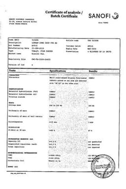 Сертификат Локрен 20 мг таблетки 56 шт