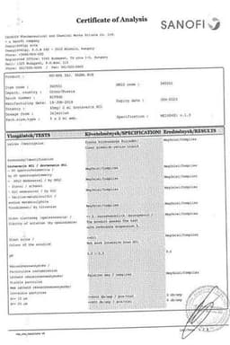 Сертификат Но-шпа 20 мг/мл раствор для инъекций 2 мл 5 шт