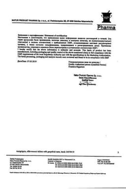 Сертификат АнтиГриппин таблетки шипучие Апельсин 10 шт