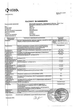 Сертификат Дальнева 10 мг+8 мг таблетки 90 шт
