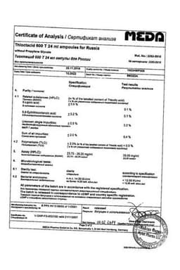 Сертификат Тиоктацид 600 Т 25 мг/мл раствор для инъекций 24 мл 5 шт