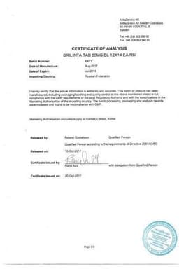 Сертификат Брилинта 60 мг таблетки 168 шт