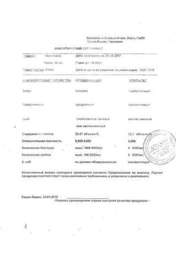 Сертификат Гинекохель капли гомеопатические для приема внутрь 30 мл
