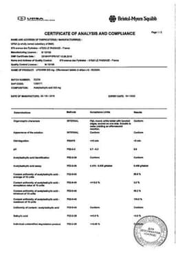 Сертификат Упсарин Упса 500 мг таблетки шипучие 16 шт