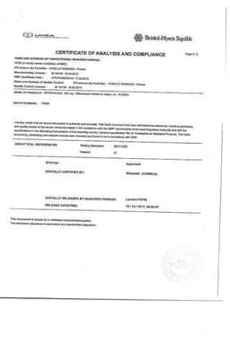 Сертификат Эффералган 500 мг таблетки шипучие 16 шт