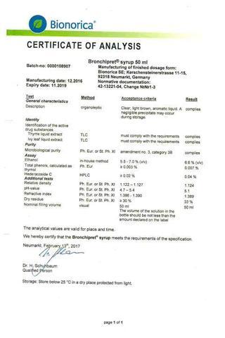 Сертификат Бронхипрет сироп 50 мл