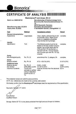 Сертификат Мастодинон капли гомеопатические для приема внутрь 50 мл