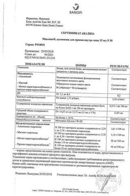 Сертификат Маалокс суспензия для приема внутрь Мята 15 мл 30 шт