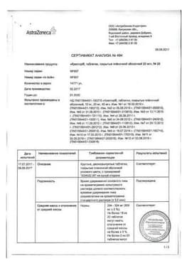 Сертификат Крестор 20 мг таблетки 28 шт
