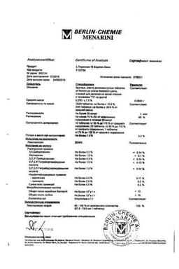 Сертификат L-Тироксин 75 Берлин-Хеми 75 мкг таблетки 100 шт