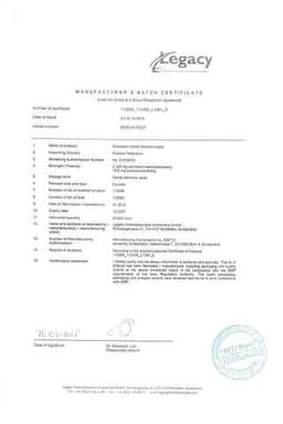 Сертификат Солкосерил дентальная адгезивная паста для местного применения 5 г