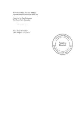 Сертификат Назаваль Плюс спрей назальный 500 мг 200 доз