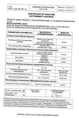 Сертификат Аквалор Беби капли для промывания носа 15 мл