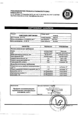Сертификат 9 месяцев Омегамама капсулы 30 шт