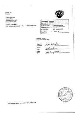Сертификат Авамис 27,5 мкг/доза спрей назальный 120 доз