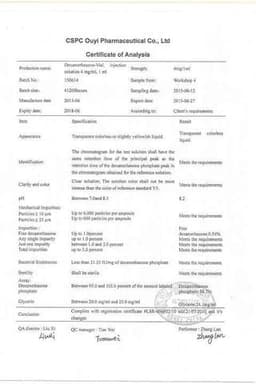Сертификат Дексаметазон-Виал 4 мг/мл раствор для инъекций 1 мл 25 шт