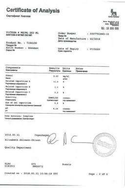 Сертификат Виктоза 6 мг/мл раствор для инъекций картридж в шприц-ручке 3 мл 2 шт
