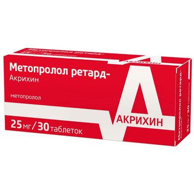 Метопролол ретард-Акрихин таб.пролонг.п.п.о.25мг №30