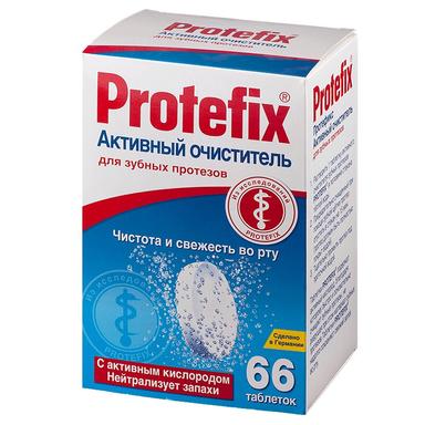 Протефикс Активное средство для чистки протезов шипучие таблетки блистер n66