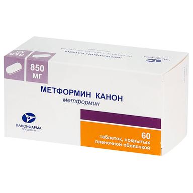 Метформин-Канон таб.п.п.о.850мг №60