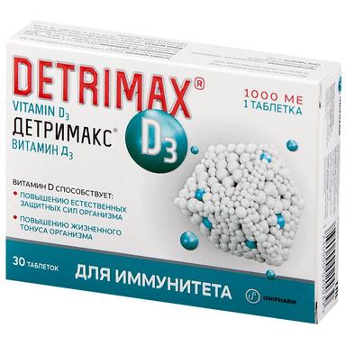 Детримакс Витамин Д3 1000МЕ таб.230мг №30
