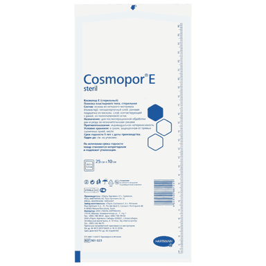 Повязка Cosmopor E на рану самоклеящаяся стерильная 10 х 25см (900877/901023)