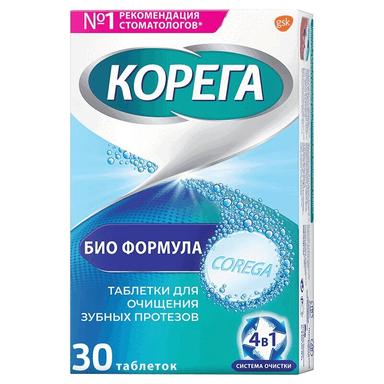 Корега Таблетки шипучие для зубных протезов био формула №30