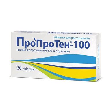 Пропротен-100 табл гомеопатические N20