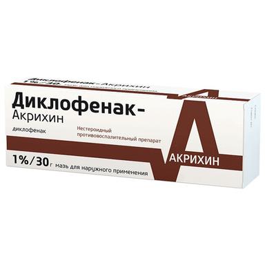 Диклофенак-Акрихин мазь д/наружн.прим.1% 30г туба